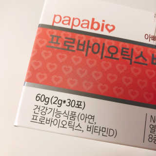 블리블리❤️님이 올린 리뷰 사진 2