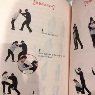 Rachel님이 올린 리뷰 사진 2