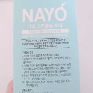 정혜님이 올린 리뷰 사진 3
