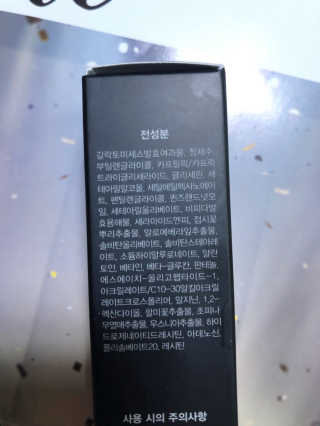 lovebin34님이 올린 리뷰 사진 3