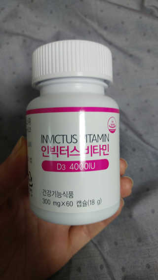 유영경님이 올린 리뷰 사진 2
