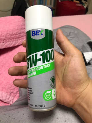 유영경님이 올린 리뷰 사진 2
