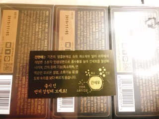 jh님이 올린 리뷰 사진 2