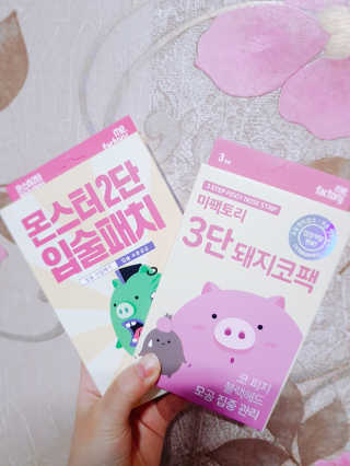 밍기님이 올린 리뷰 사진 1