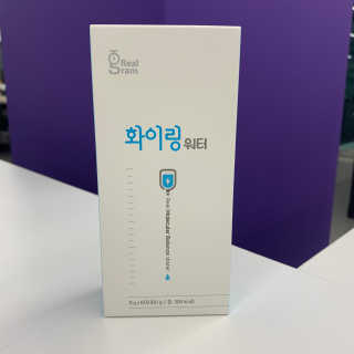 brinicle87님이 올린 리뷰 사진 1