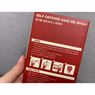 유라님이 올린 리뷰 사진 3