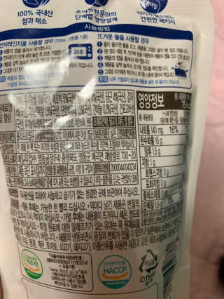 톨토링님이 올린 리뷰 사진 2