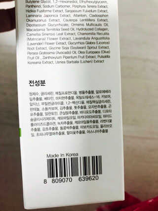 JanDiLim님이 올린 리뷰 사진 2