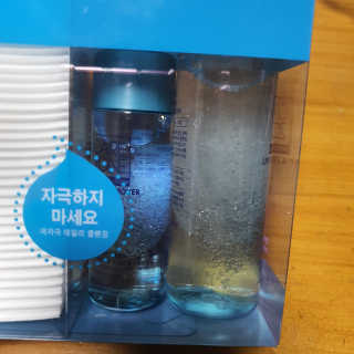 향2님이 올린 리뷰 사진 2