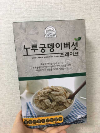 유정님이 올린 리뷰 사진 1