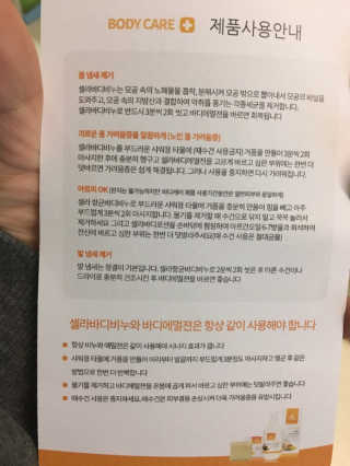 아리님이 올린 리뷰 사진 4