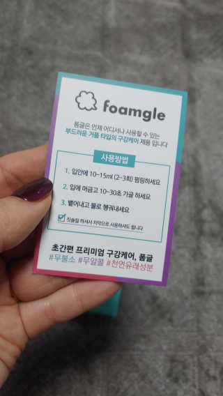 헤이율(angelyur)님이 올린 리뷰 사진 3
