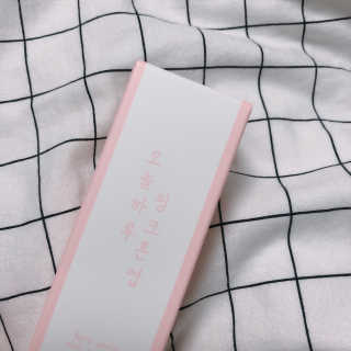 [블랙루즈] 핑크 톤업 크림 — 5점을 준 리뷰어가 2019년 3월 올린 사용 사진