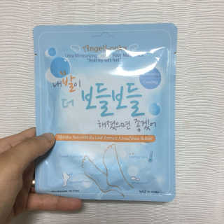 송혜주님이 올린 리뷰 사진 1