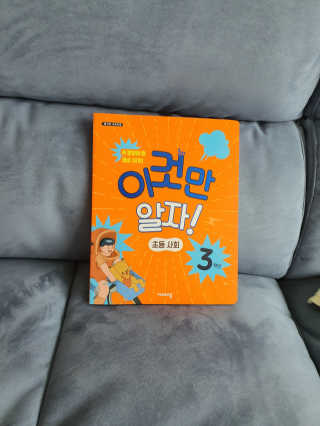 다온e맘님이 올린 리뷰 사진 1