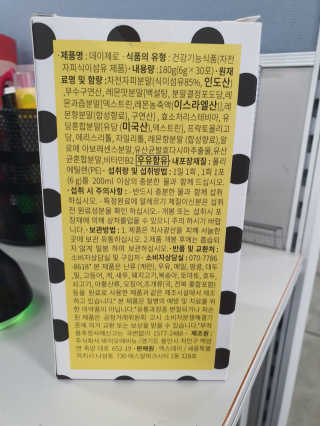 두부베리님이 올린 리뷰 사진 3