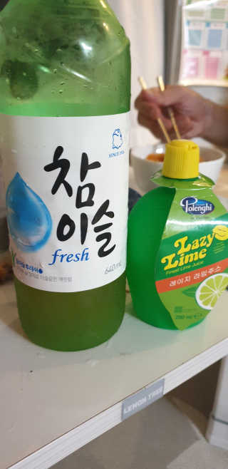 rarava님이 올린 리뷰 사진 3