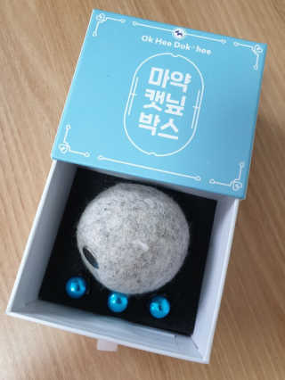 혀나님이 올린 리뷰 사진 3