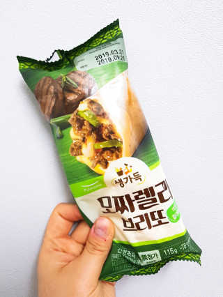 주여니이님이 올린 리뷰 사진 4