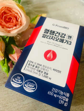 프롬바이오 혈액순환과 눈 건강을 동시에 혈행건강엔알티지오메3 — 5점을 준 리뷰어가 2019년 12월 올린 사용 사진