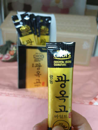 나비니님이 올린 리뷰 사진 3