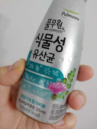 [풀무원 프로바이오틱] 식물성유산균 모링가 밀크씨슬 — 4점을 준 리뷰어가 2019년 7월 올린 사용 사진