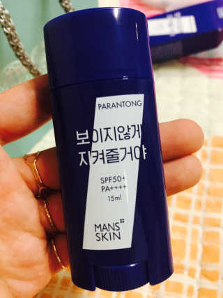 조해현님이 올린 리뷰 사진 1
