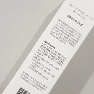 Yongwoo님이 올린 리뷰 사진 4