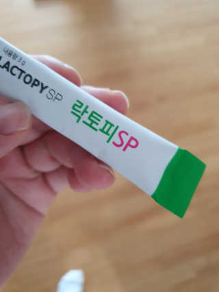 루미스녹님이 올린 리뷰 사진 3