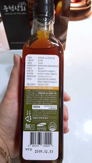 트래블러님이 올린 리뷰 사진 2