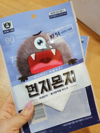 Hyo25님이 올린 리뷰 사진 4