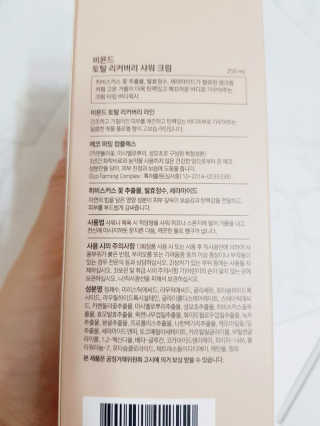 김노을님이 올린 리뷰 사진 4