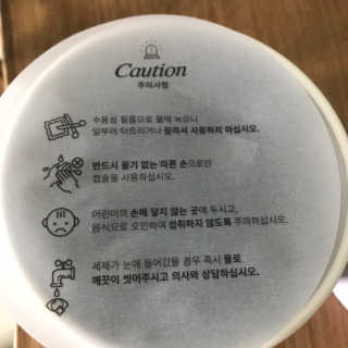 KyungmiShin님이 올린 리뷰 사진 2