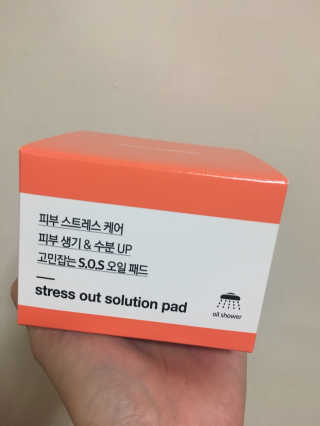 sujin님이 올린 리뷰 사진 3
