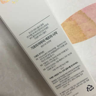 정꾸꾸님이 올린 리뷰 사진 2