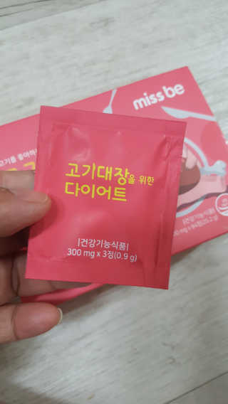 박경민님이 올린 리뷰 사진 4