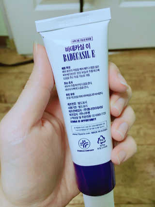 NaraLee님이 올린 리뷰 사진 2