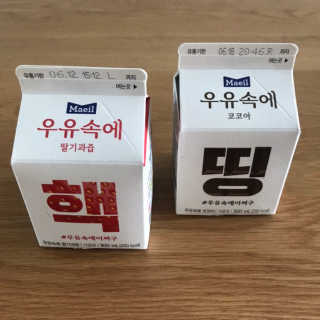 이밍97님이 올린 리뷰 사진 3