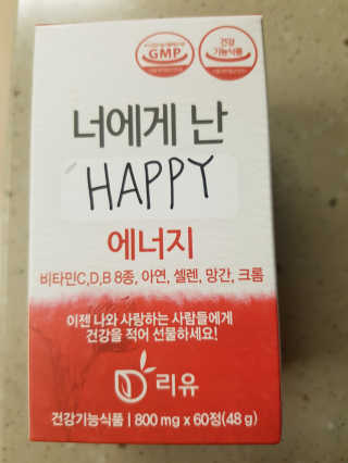 떳네그녀님이 올린 리뷰 사진 2