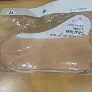 정혜원님이 올린 리뷰 사진 3