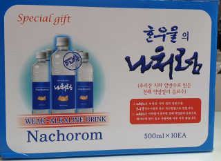 테라피액터님이 올린 리뷰 사진 3