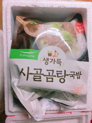 ssong님이 올린 리뷰 사진 2