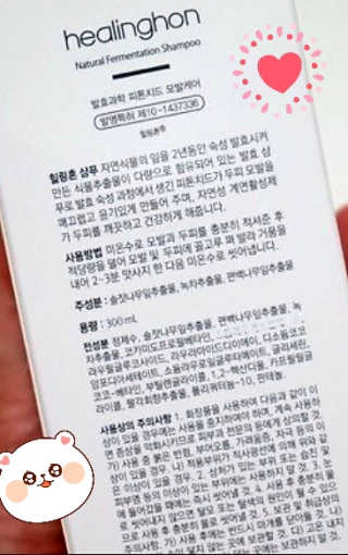 loveskyboom님이 올린 리뷰 사진 3