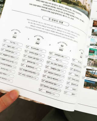 narae님이 올린 리뷰 사진 4