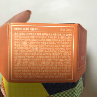 kimy님이 올린 리뷰 사진 3