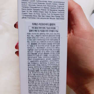 ccoyo님이 올린 리뷰 사진 2