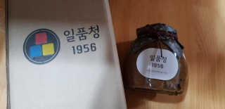 김영일님이 올린 리뷰 사진 2