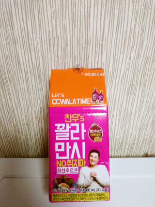 뎅뎅이복복맘님이 올린 리뷰 사진 1