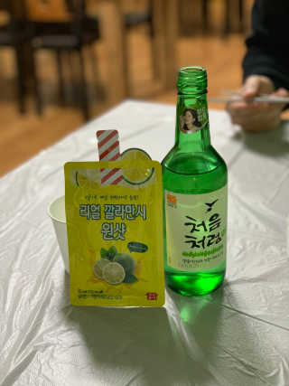 장수농가 리얼깔라만시 원샷 50ml 10팩+보틀 — 5점을 준 리뷰어가 2019년 4월 올린 사용 사진