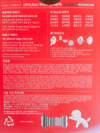 HD님이 올린 리뷰 사진 2